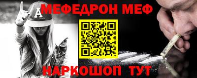 каннабис Конаково