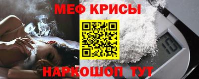 каннабис Конаково