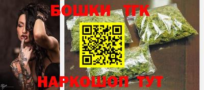 дживик Коммунар