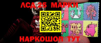 герыч Комсомольск-на-Амуре