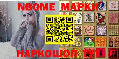 каннабис Конаково
