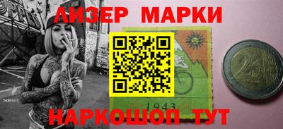 каннабис Конаково
