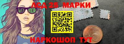 каннабис Конаково