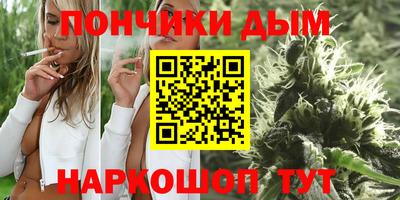 герыч Комсомольск-на-Амуре
