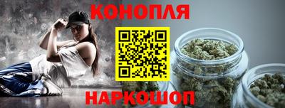 дживик Коммунар