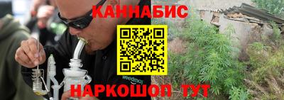 не бодяженный Краснокаменск