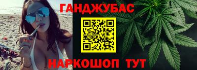 дживик Коммунар