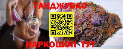 дживик Коммунар