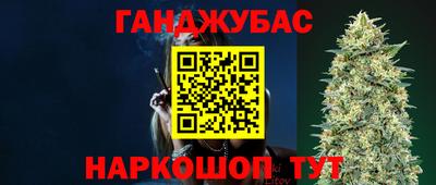 дживик Коммунар