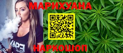 дживик Коммунар