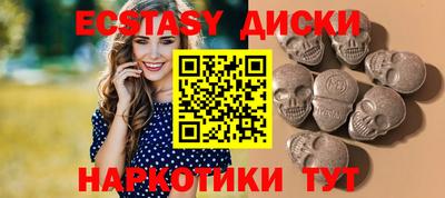 герыч Комсомольск-на-Амуре