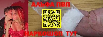 дживик Коммунар