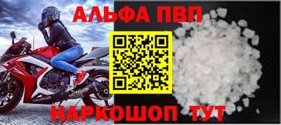 каннабис Конаково