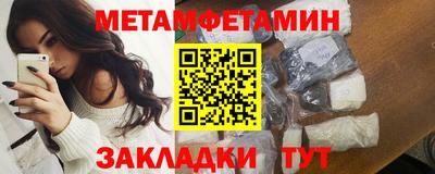 дживик Коммунар