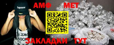 каннабис Конаково