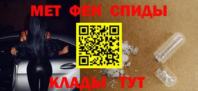 герыч Комсомольск-на-Амуре