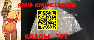 эйфоретик Краснознаменск