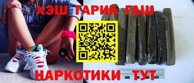 дживик Коммунар